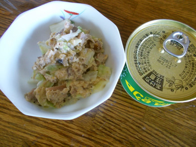 レモンバジル漬けサバ缶の炒め物の写真