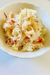 パサパサ気味な冷凍蟹…美味しく復活方法＊