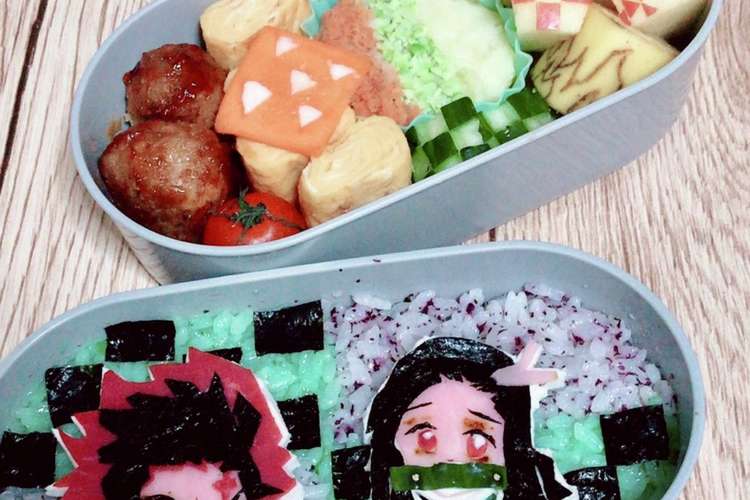 鬼滅の刃 炭治郎 ネ豆子 キャラ弁 レシピ 作り方 By Chami クックパッド 簡単おいしいみんなのレシピが358万品