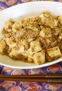 マーボ豆腐