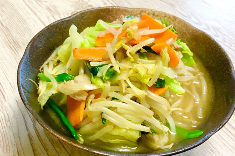 日高屋 野菜たっぷりタンメン レシピ 作り方 By ひよっこのヨッシー クックパッド 簡単おいしいみんなのレシピが359万品