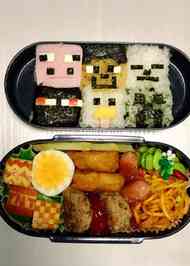 みんなの キャラ弁 マインクラフト レシピが74品 クックパッド