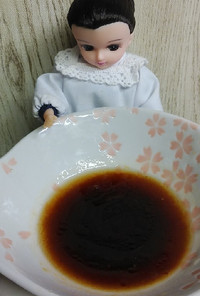リカちゃん♡湯豆腐のたれ(鍋たれにも◎)