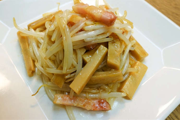 国産水煮メンマを使用 もやしメンマ レシピ 作り方 By 藤和mama クックパッド
