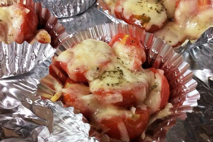 簡単 トマトのチーズ焼き お弁当にも レシピ 作り方 By ねこベイク クックパッド 簡単おいしいみんなのレシピが376万品