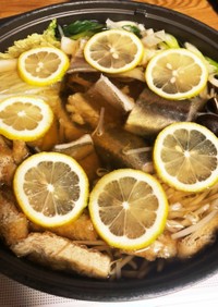 鱈のレモン鍋