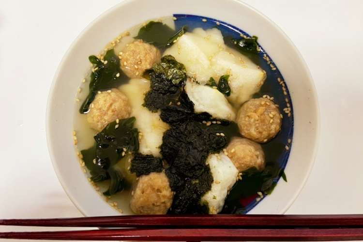 朝ごはんや軽食 夜食にも 食べる餅スープ レシピ 作り方 By Me2ko クックパッド 簡単おいしいみんなのレシピが350万品