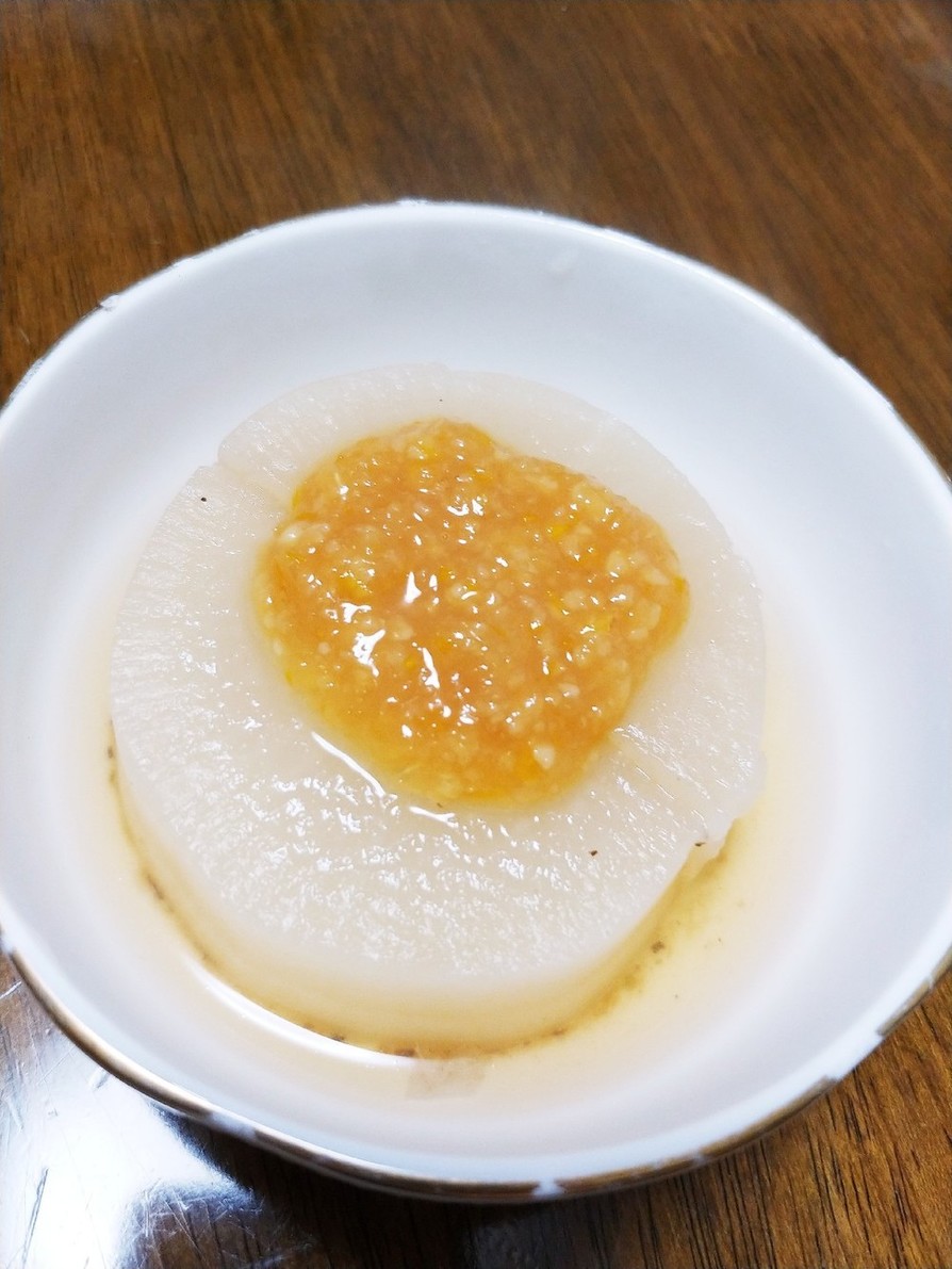 まるごと！柚子味噌の画像
