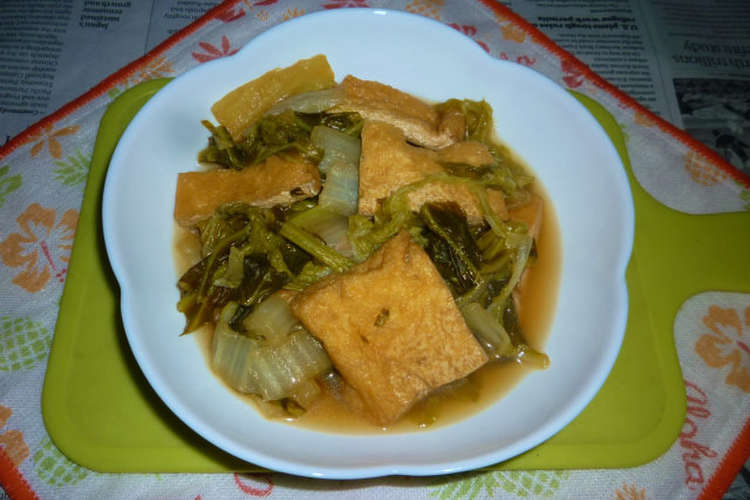 無加水鍋で京揚げと野菜の炊いたん レシピ 作り方 By Aranjuez5 クックパッド