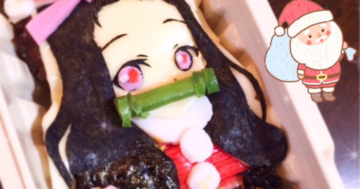 簡単 鬼滅の刃 禰豆子 ねずこ キャラ弁 レシピ 作り方 By ろん クックパッド 簡単おいしいみんなのレシピが366万品