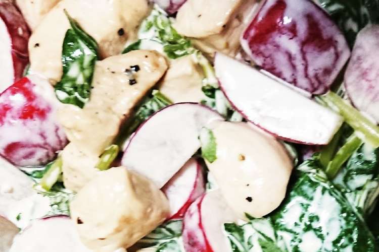 チキンとラディッシュのサラダ レシピ 作り方 By いちごママ クックパッド 簡単おいしいみんなのレシピが351万品