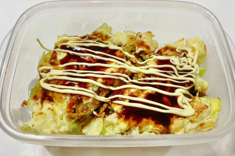 ホットサンドメーカーでおからお好み焼き レシピ 作り方 By キッチンn クックパッド 簡単おいしいみんなのレシピが355万品