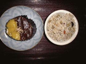 ★なす田楽&発芽玄米雑穀ご飯★