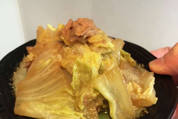 超簡単10分 白菜とツナの煮物 レシピ 作り方 By サラリーマン食堂 クックパッド 簡単おいしいみんなのレシピが364万品