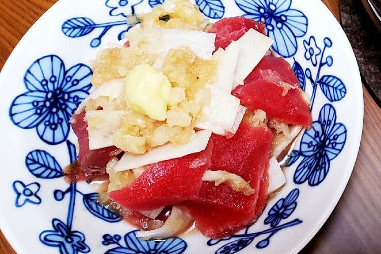 高たんぱく低カロリーまぐろのおろし和え レシピ 作り方 By 遥香 クックパッド 簡単おいしいみんなのレシピが359万品