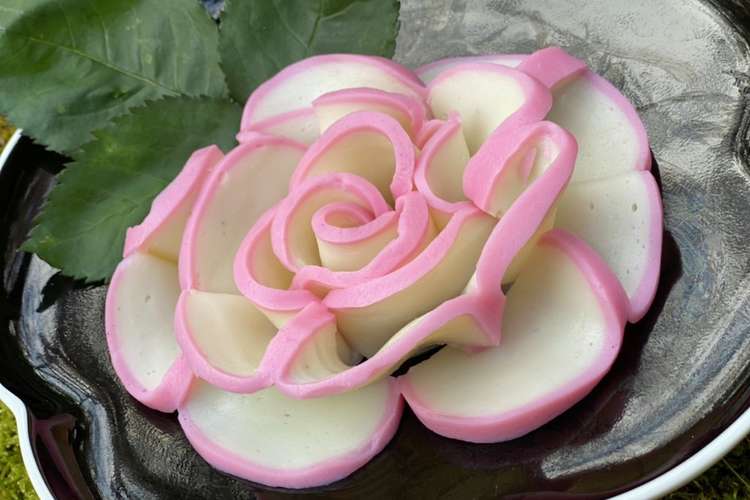 薔薇がめちゃ簡単 簡単かまぼこ飾り切り レシピ 作り方 By かまぼこママ クックパッド 簡単おいしいみんなのレシピが357万品