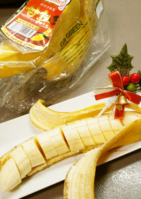 クリスマスっぽく♪バナナの輪切り