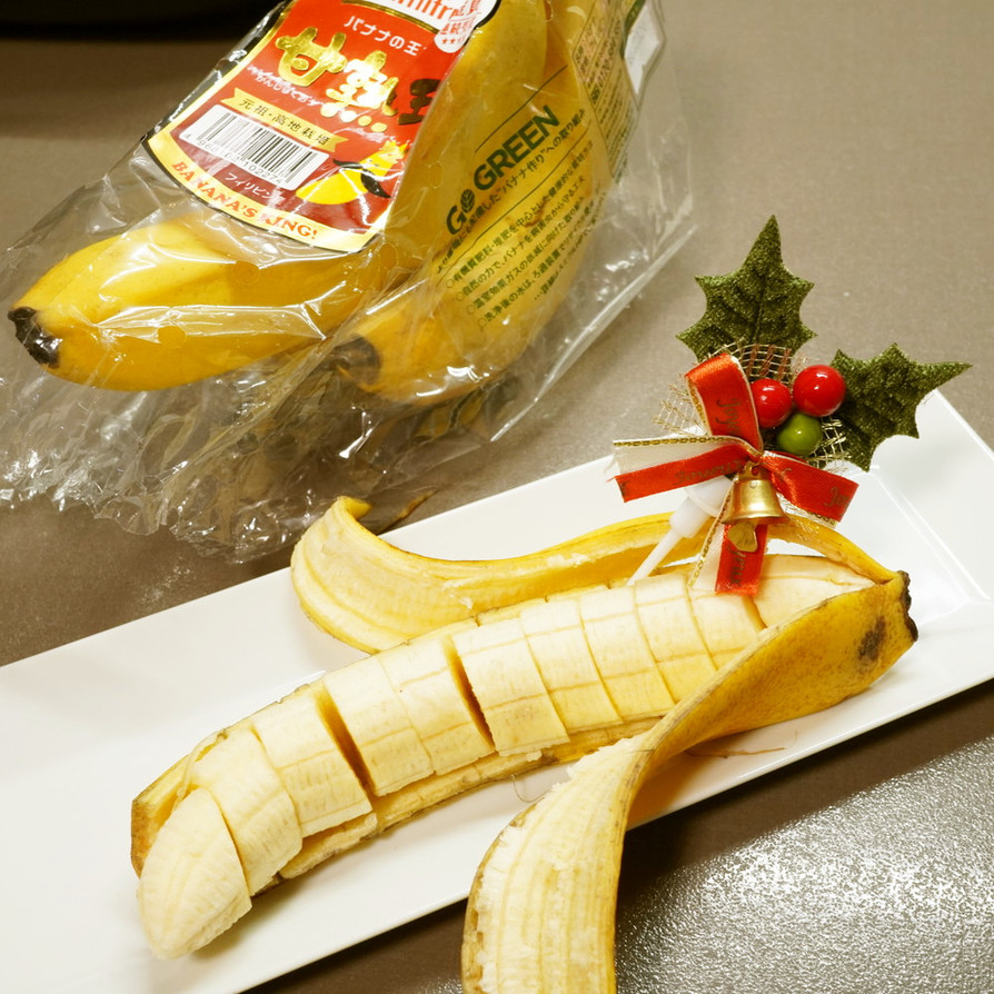 クリスマスっぽく♪バナナの輪切りの画像