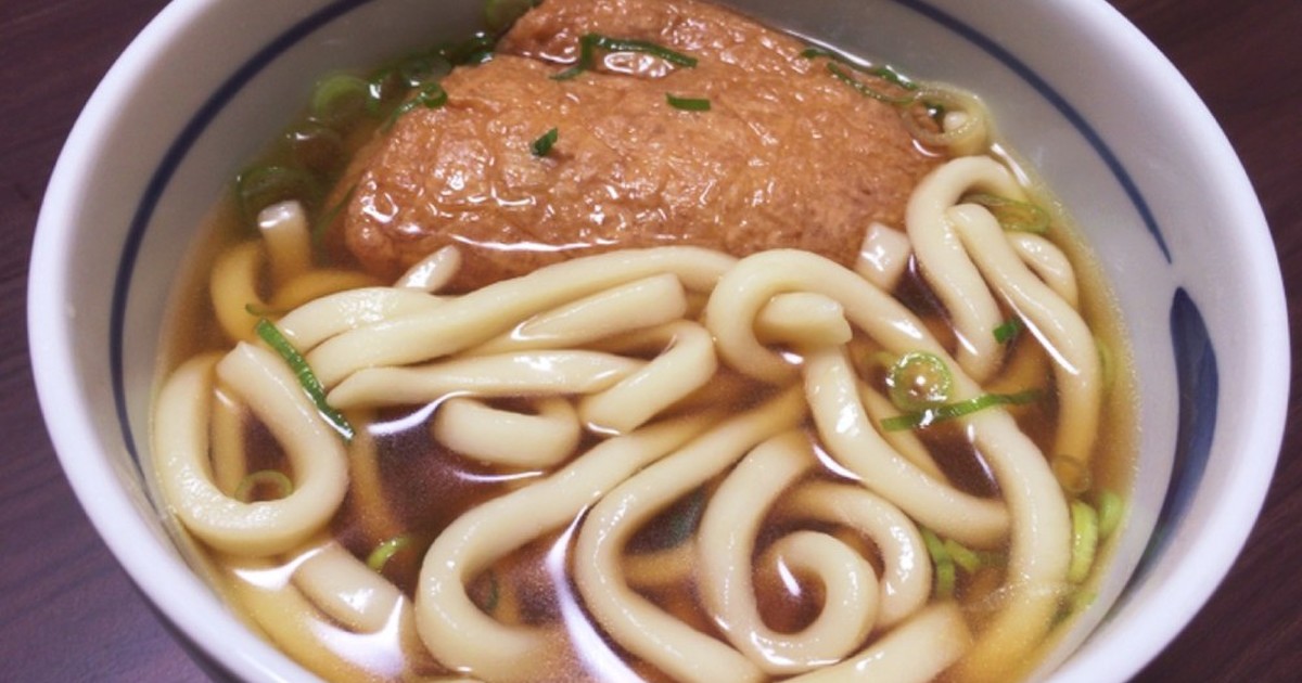 誰でも簡単きつねうどん レシピ 作り方 By 笑顔に会いたい クックパッド 簡単おいしいみんなのレシピが370万品