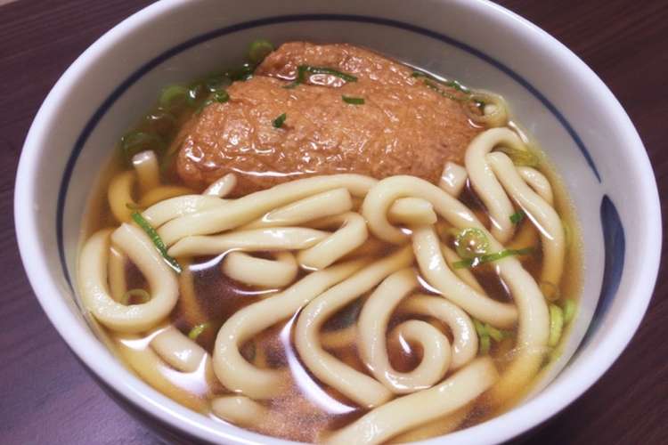 誰でも簡単きつねうどん レシピ 作り方 By 笑顔に会いたい クックパッド