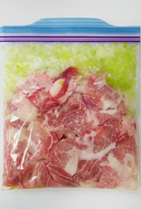【下味冷凍】豚肉のネギ塩炒め