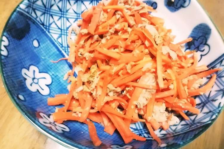 ノンオイルツナの人参しりしり レシピ 作り方 By クマのぬいぐるみ クックパッド 簡単おいしいみんなのレシピが355万品