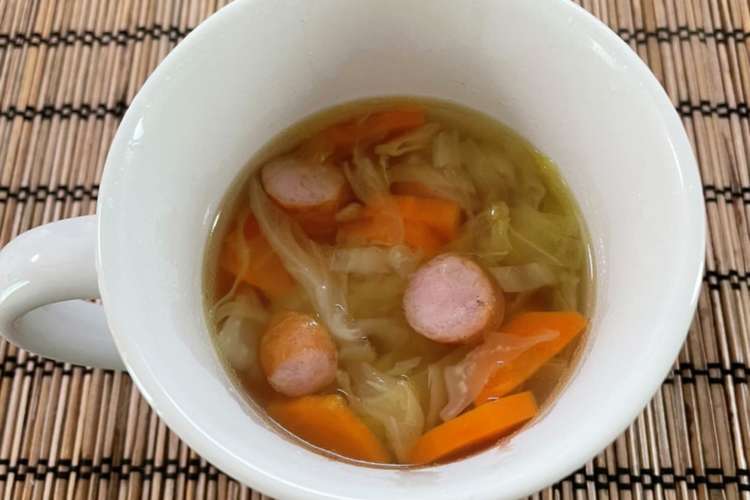 具沢山も 簡単 和洋折衷の野菜スープ レシピ 作り方 By かもめーず0516 クックパッド 簡単おいしいみんなのレシピが356万品