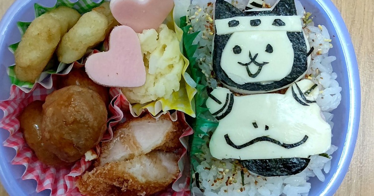 にゃんこ大戦争 キャラ弁 レシピ 作り方 By いわはキラリん クックパッド 簡単おいしいみんなのレシピが351万品