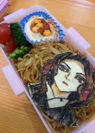 みんなが作ってる キャラ弁 鬼滅の刃 カナヲのレシピ クックパッド 簡単おいしいみんなのレシピが359万品