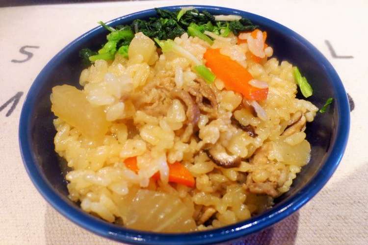 大根と豚肉のジューシー風炊き込みご飯 レシピ 作り方 By マイスターヨシ クックパッド 簡単おいしいみんなのレシピが354万品