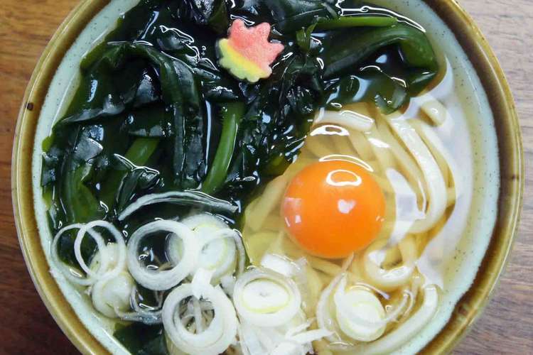 月見入り新わかめうどん レシピ 作り方 By おでのおでん クックパッド 簡単おいしいみんなのレシピが352万品