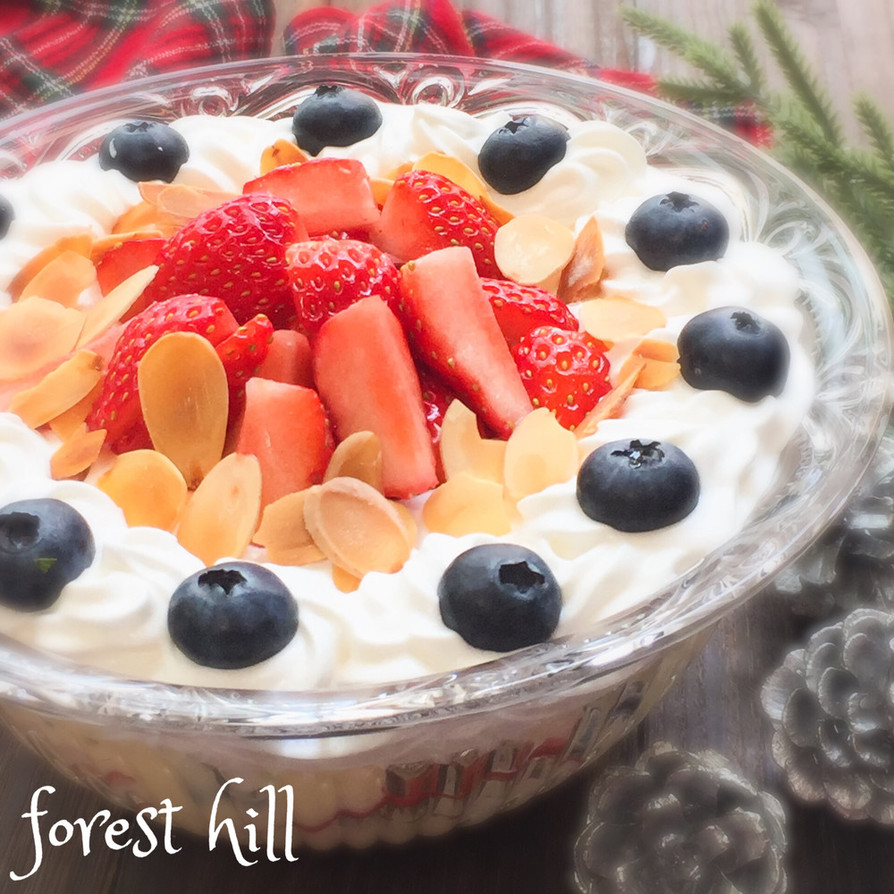 英国デザート・グルテンフリーのトライフル by フォレストヒル 【クックパッド】 簡単おいしいみんなのレシピが393万品