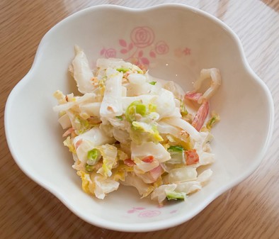 ☆白菜とベーコンのサラダ☆の写真