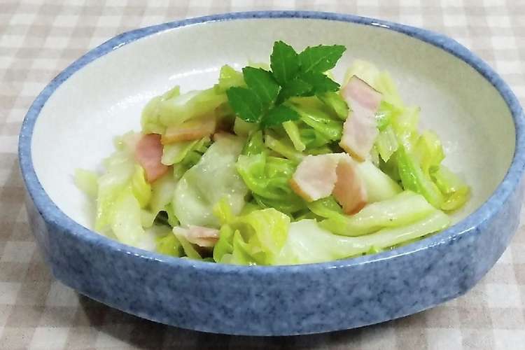 キャベツとベーコンのコンソメ煮 レシピ 作り方 By Umemodoki クックパッド 簡単おいしいみんなのレシピが372万品