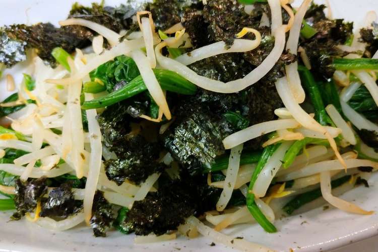 ほうれん草ともやしのレモン醤油おひたし レシピ 作り方 By Hiiicyann クックパッド