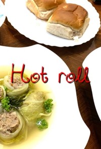 Hot roll