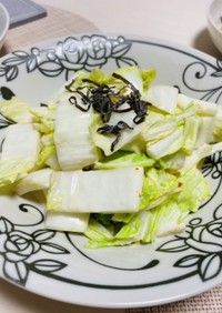 生白菜のシャキッとサラダ