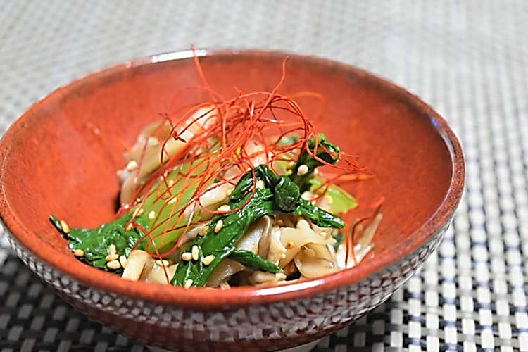 簡単 チンゲン菜とまいたけのピリ辛ナムル レシピ 作り方 By なの花薬局 北海道 クックパッド 簡単おいしいみんなのレシピが349万品