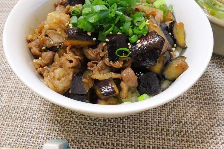 茄子の丼 とろっとろ の甘辛なの レシピ 作り方 By Pappatyan クックパッド 簡単おいしいみんなのレシピが352万品