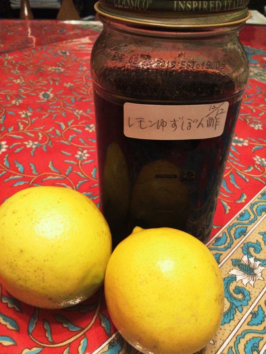 我が家のレモンでレモン柚子ポン酢パート2の画像