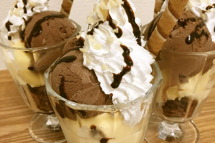 やっぱり 好きでしょ チョコレートパフェ レシピ 作り方 By ハミング バード クックパッド 簡単おいしいみんなのレシピが371万品
