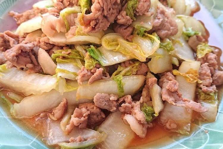 リーズナブルな豚こま肉と白菜炒め レシピ 作り方 By おなかがぺこりん クックパッド 簡単おいしいみんなのレシピが364万品