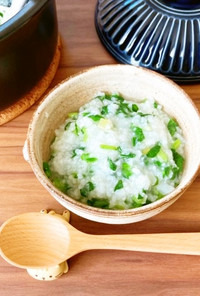 土鍋でほっこり♪「野菜がゆ」のレシピ