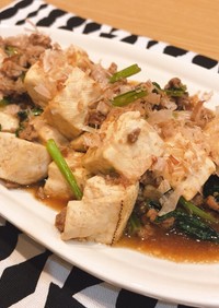 豆腐と小松菜のひき肉炒め