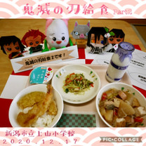 D6e84fb8349fd01c8005247526e0c02a?u=12530262&p=1608513141