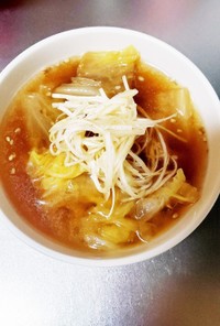 ポカポカ温まる❀白菜中華スープ