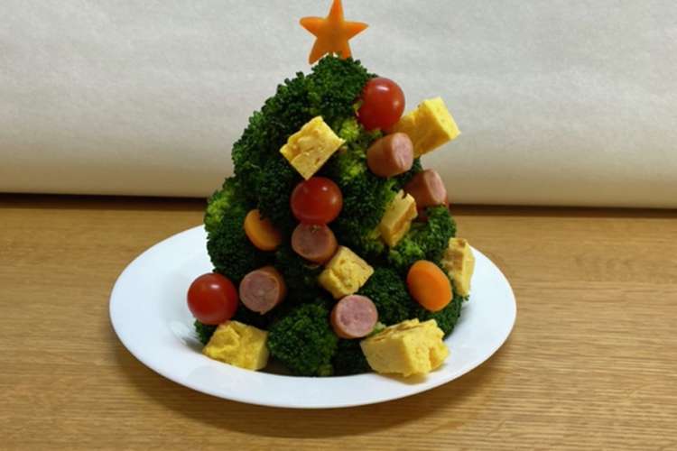 リヨネーズで クリスマスツリー レシピ 作り方 By 柴山ぽちこ クックパッド 簡単おいしいみんなのレシピが359万品