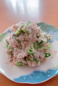 ✤里芋と鶏そぼろのサラダ風✤