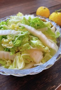 さっぱり旨塩☆ゆず風味の白菜サラダ