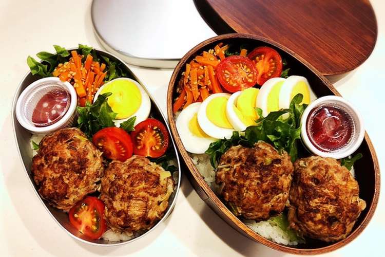 今日ものっけ弁当 餃子バーグ レシピ 作り方 By Sasunny クックパッド 簡単おいしいみんなのレシピが361万品